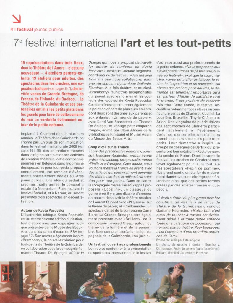 presse pépin de pomme