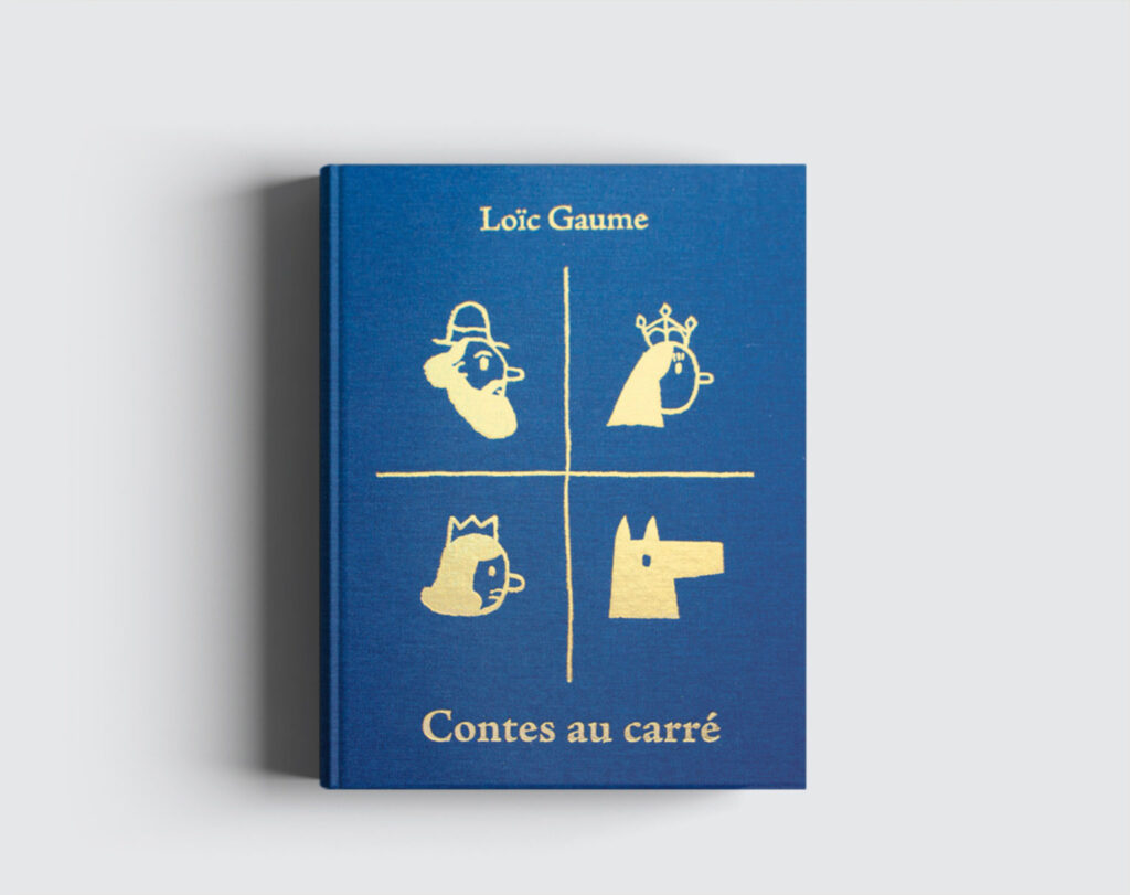 contes au carré de Loic Gaume
